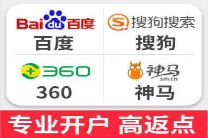 谷歌竞价广告在B2B市场中的运用及效果评估